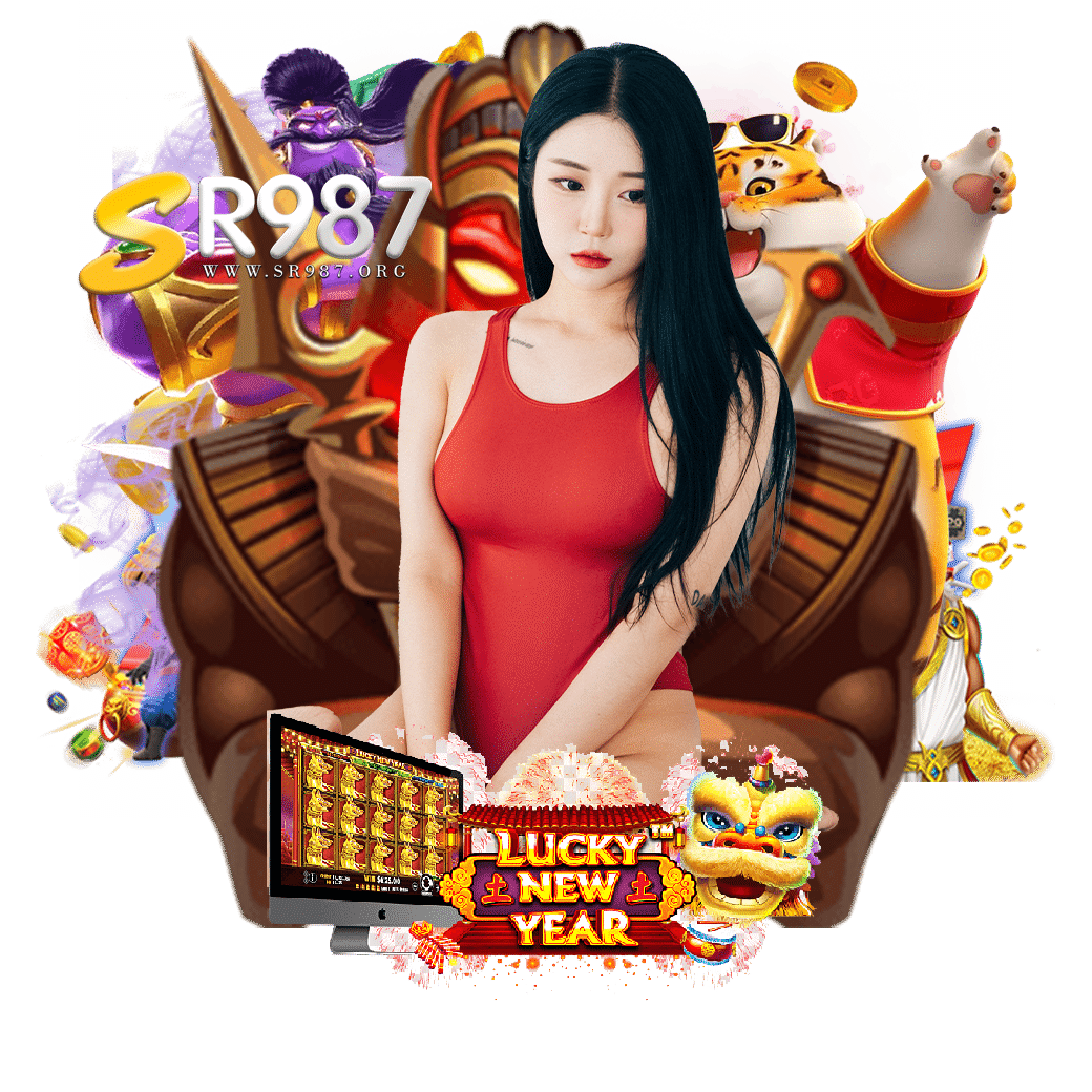 sr987 เว็บตรง