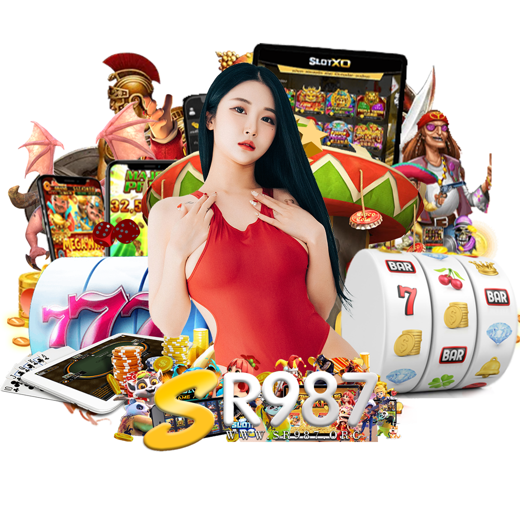sr987 สมัคร