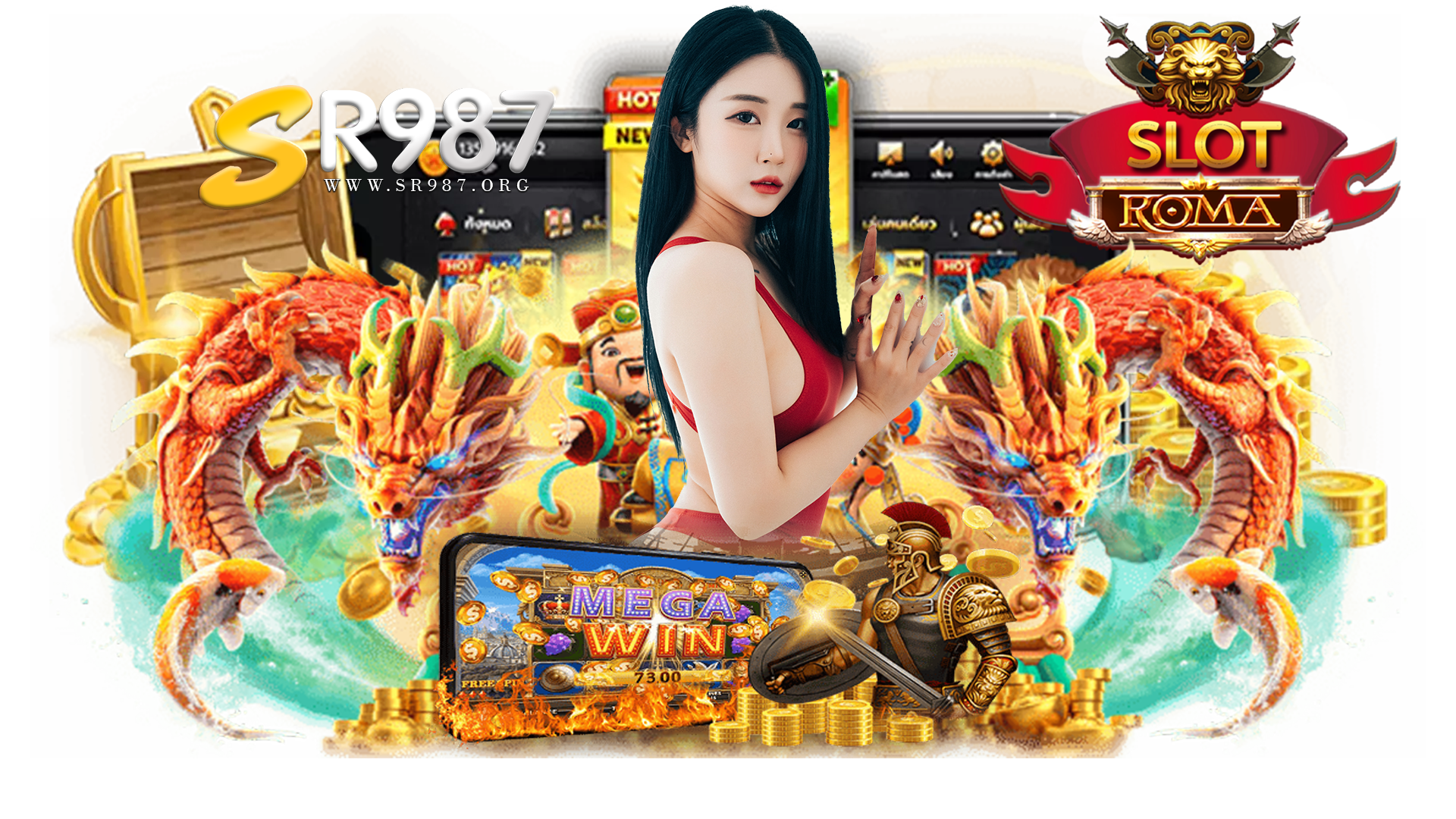 sr987